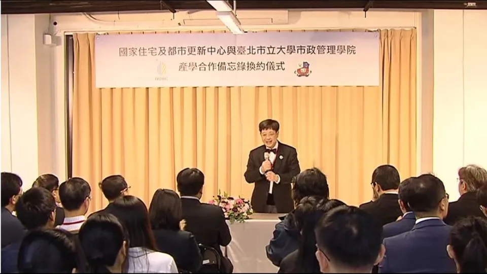 邱英浩校長積極推動國家住宅及都市更新中心之產官學合作（圖／東森新聞資料畫面）