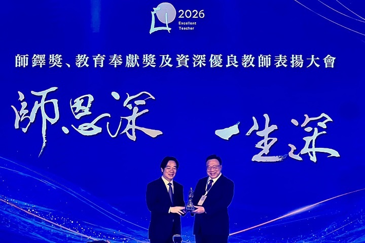 中華大學 2025QS 亞洲大學排名大躍進至國際第 384 名，登上全台第 27 名、私立大學第 11 名。